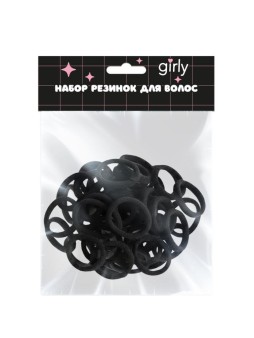 Набор резинок для волос 50 шт. "Daily fashion", black