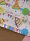 Упаковочная бумага «Party Wrap» 1 рулон, 50*70 см