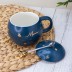 Кружка "Star moon", blue (420 ml) 