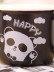Кружка «Lucky! Happy! Sweet! panda», black (320 ml) 