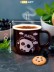 Кружка «Lucky! Happy! Sweet! panda», black (320 ml) 