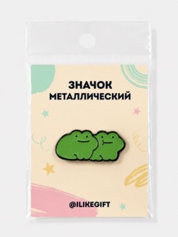 Значок металлический iLikeGift "Пара"