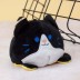 Брелок &quot;Soft cat&quot;, yellow-black 