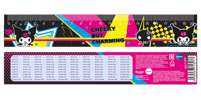 Линейка пластиковая &quot;Kuromi&quot; с таблицей умножения, 20 см 