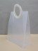 Пакет подарочный (M) &quot;Round handle&quot;, white (28*23*11) 