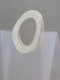 Пакет подарочный (M) &quot;Round handle&quot;, white (28*23*11) 