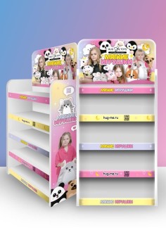 Стойка для игрушек напольная 1890*870*375, 5 полок (+ топпер) - универсальная