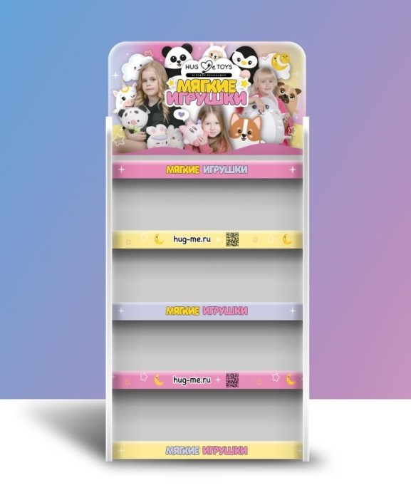 Стойка для игрушек напольная 1890*870*375, 5 полок (+ топпер) - универсальная 