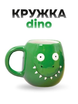 Кружка керамическая "Динозавр", зеленая, 500мл