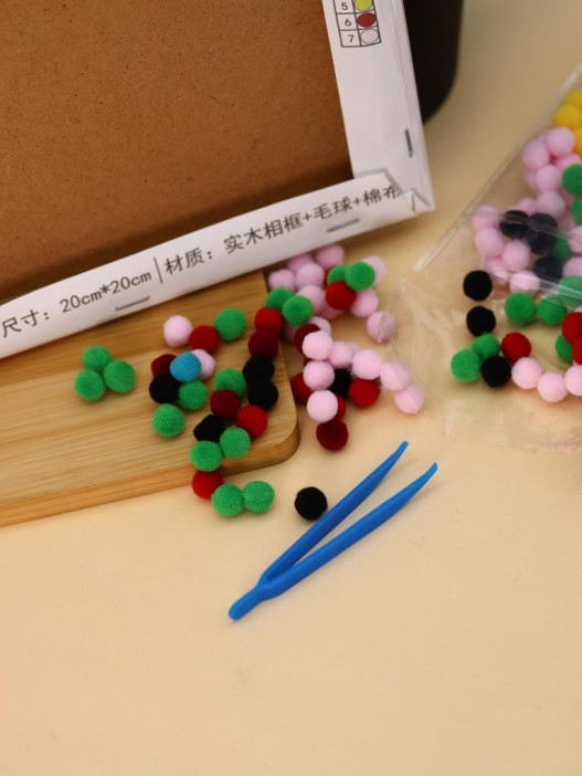 Картина из помпонов на подрамнике Draw Me! «Sun», (20 х 20 см) 