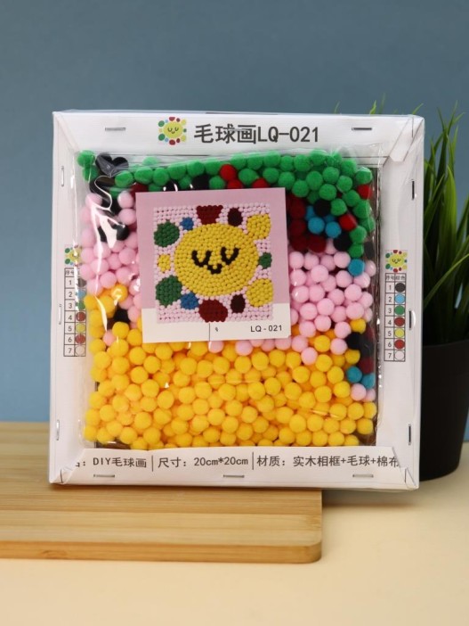 Картина из помпонов на подрамнике Draw Me! «Sun», (20 х 20 см) 