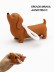 Брелок мялка - антистресс «Pretty dachshund» 