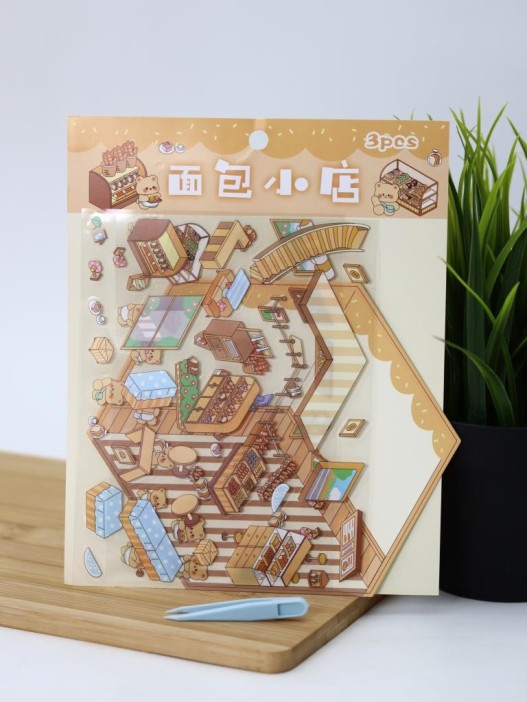 Наклейки+пинцет для творчества румбокс "Кафе", коричневые (16*20 см) 