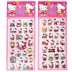 3D наклейки "Hello Kitty" (10*22 см), микс