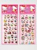 3D наклейки "Hello Kitty" (10*22 см), микс