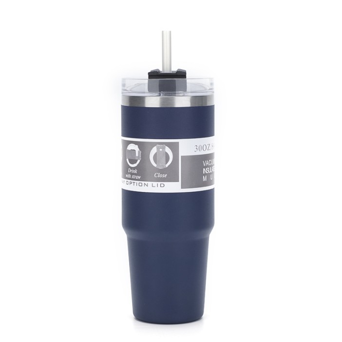 Термокружка &quot;Training&quot;, dark blue (890ml) 