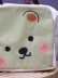 Термосумка "Cute animal", beige (19*22*14 см)