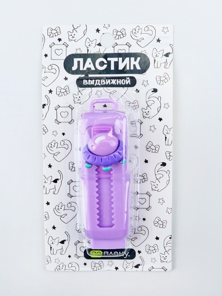 Выдвижной ластик ПО ПЛАНУ. "Милые космонавты", микс