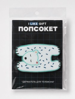 Попсокет-подставка iLikeGift "Медведь", белый, 8,2 см