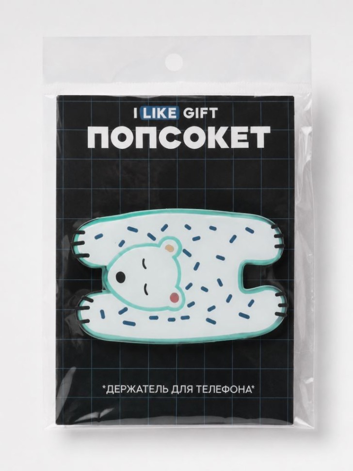 Попсокет-подставка iLikeGift "Медведь", белый, 8,2 см