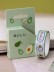Декоративный скотч «Funny avocado», avogreen 