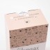MilotaBox mini &quot;Cozy&quot; 