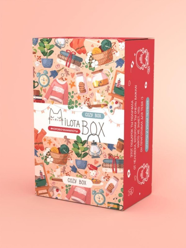 MilotaBox мини "Уютный Бокс"