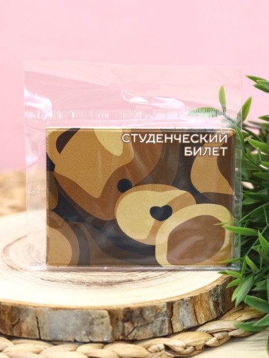 Обложка для студенческого «Bear», плотность 600 мкм 