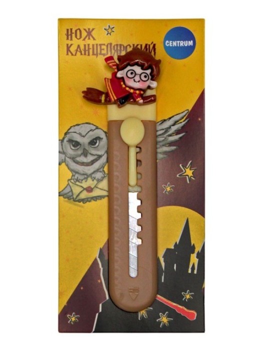 Нож канцелярский &quot;Школа магии&quot;, 9 мм, коричневый 