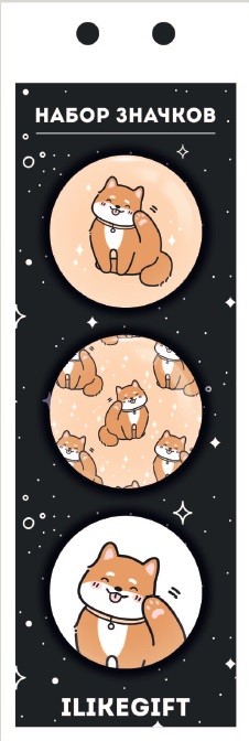 Набор значков 3 шт. iLikeGift Аниме «Shiba inu» 