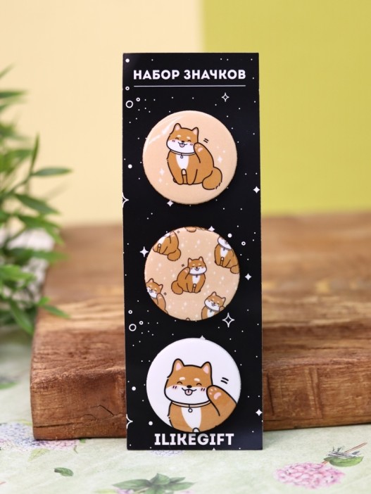 Набор значков 3 шт. iLikeGift Аниме «Shiba inu» 