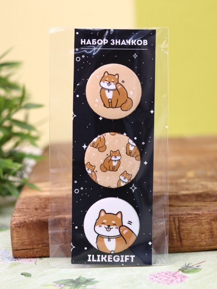 Набор значков 3 шт. iLikeGift Аниме "Сиба-ину"