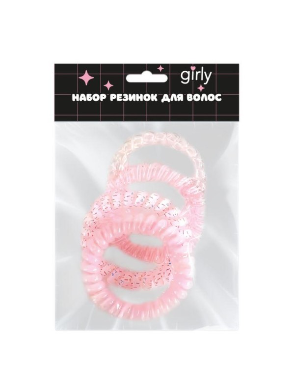 Набор резинок для волос GIRLY 4 шт. "Crystal spring", pink 