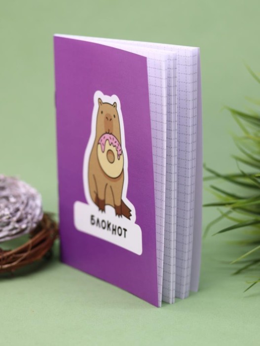 Блокнот А6 «Capybara donut», 