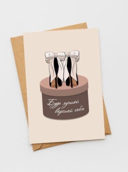 Набор открыток 5 шт. «Туфли с бантами», 10*15 см