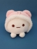 Мягкая игрушка "Счастливое существо", белый, 14 см