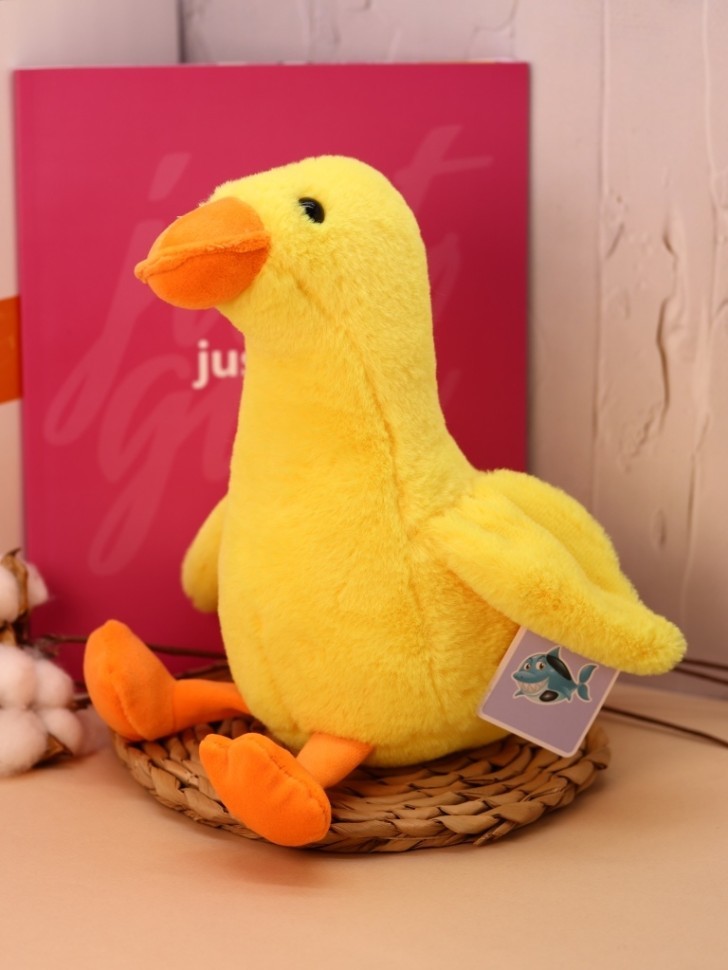 Мягкая игрушка "Утка", желтая, 22 см