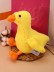 Мягкая игрушка "Утка", желтая, 22 см