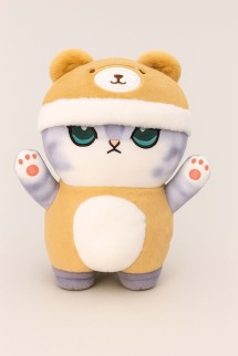 Мягкая игрушка &quot;Bear Cat&quot;, 20 см