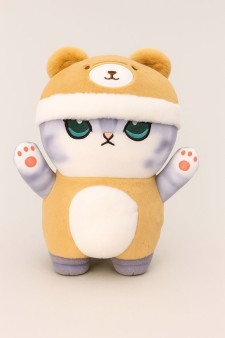 Мягкая игрушка "Bear Cat", 20 см