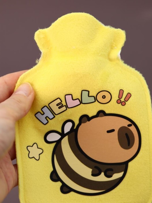 Грелка мини "Capibar", yellow, 300 мл (16*11 см) 