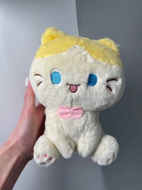 Мягкая игрушка "Кот улыбается", жёлтый, 20 см