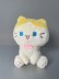 Мягкая игрушка (3+) "Кот улыбается", жёлтая, 20 см
