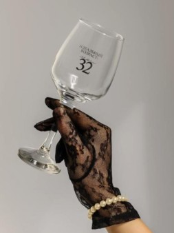 Бокал для вина Oh vine! "Идеальный возраст: мои 32", 400мл