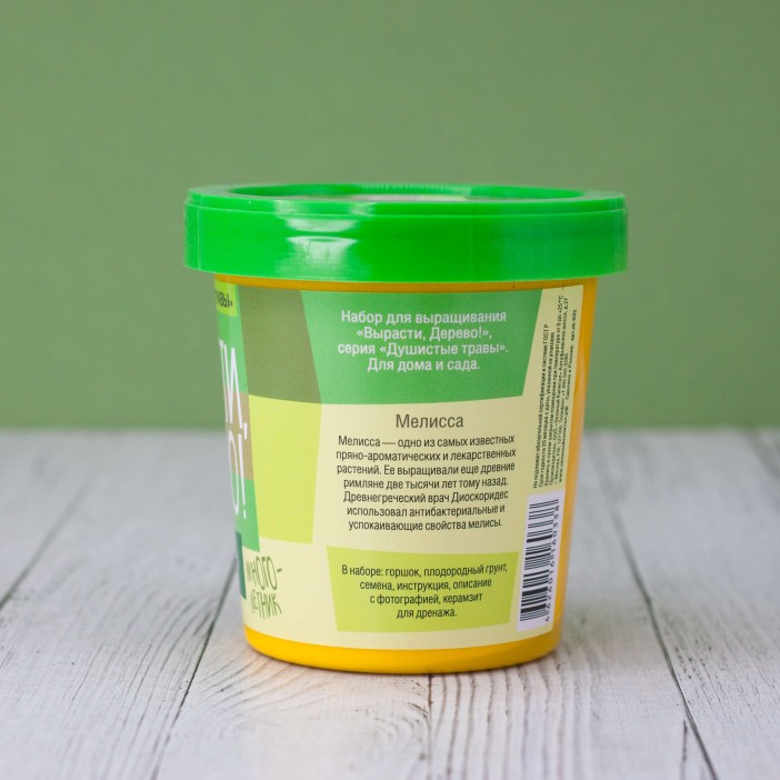 Набор для выращивания &quot;Мелисса&quot; 