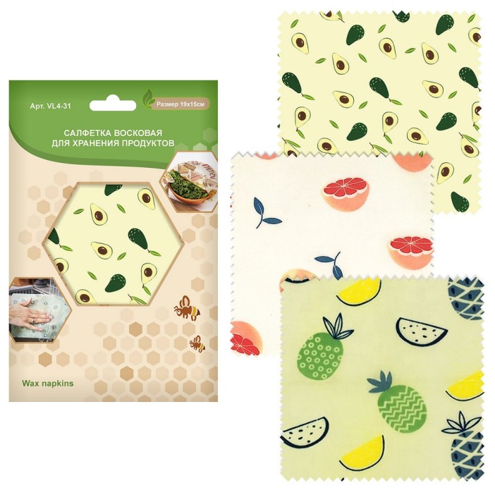 Салфетка восковая для хранения продуктов (19х15см), 3 диз. 
