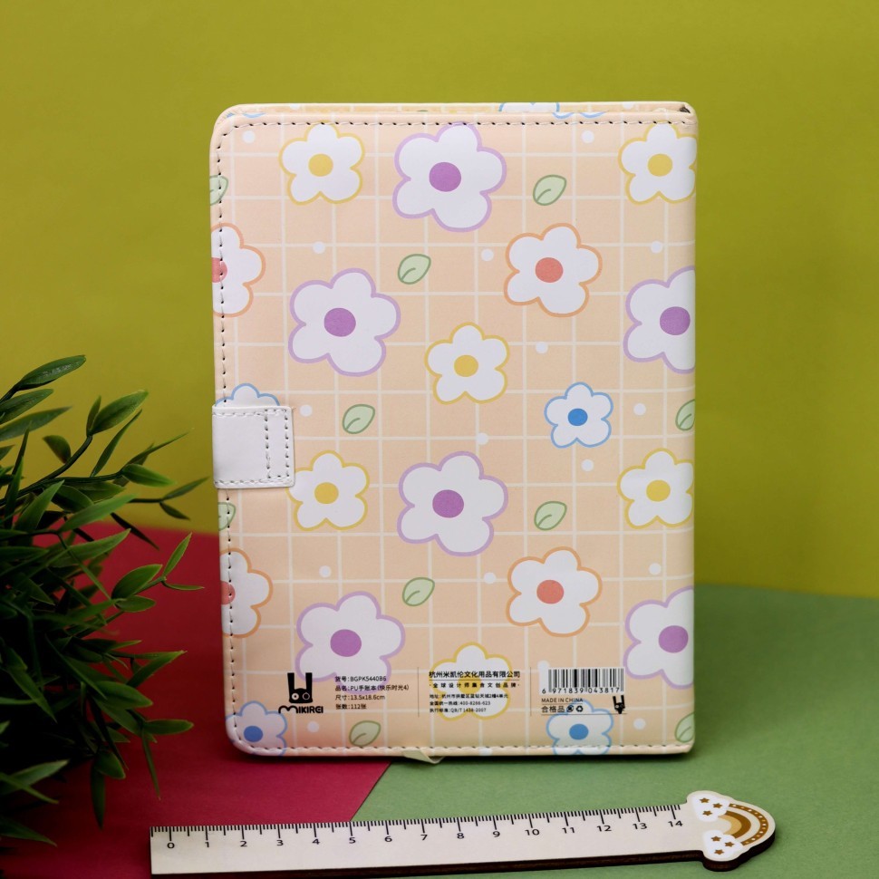Блокнот (B6) «Happy bunny», orange (13,5 х 18,6)