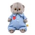 Мягкая игрушка "Басик BABY в голубом комбинезоне с сердечком" (20 см) 