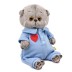 Мягкая игрушка "Басик BABY в голубом комбинезоне с сердечком" (20 см) 