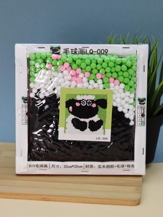 Картина из помпонов на подрамнике Draw Me! «Cute sheep», (20 х 20 см) 